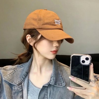 毒